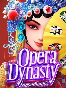 Opera-Dynasty.webp
