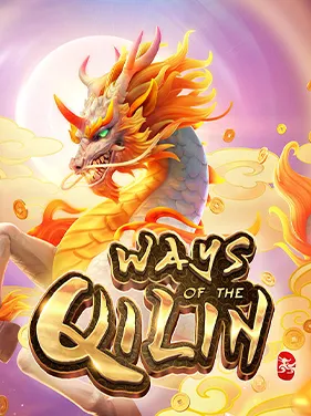 Ways-of-the-Qilin.webp